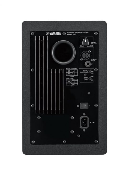 Yamaha HS7 7-Inch Powered Studio Monitor Pair - Image 2