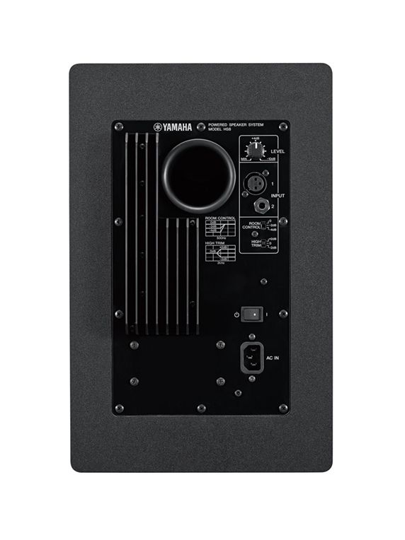Yamaha HS8 8-Inch Powered Studio Monitor Pair - Image 3